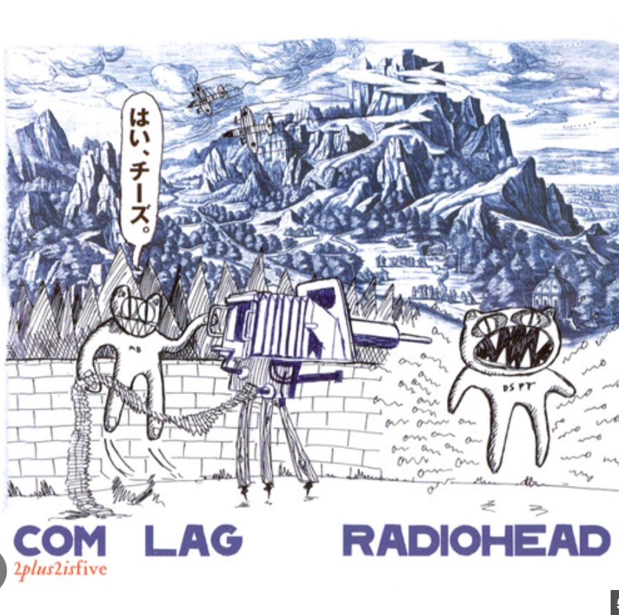 Обложка Radiohead — Fog (Again Again Version)